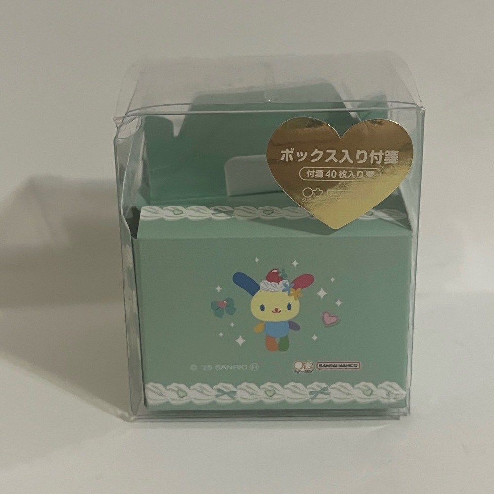 Usahana Boxed Sticky Note Set